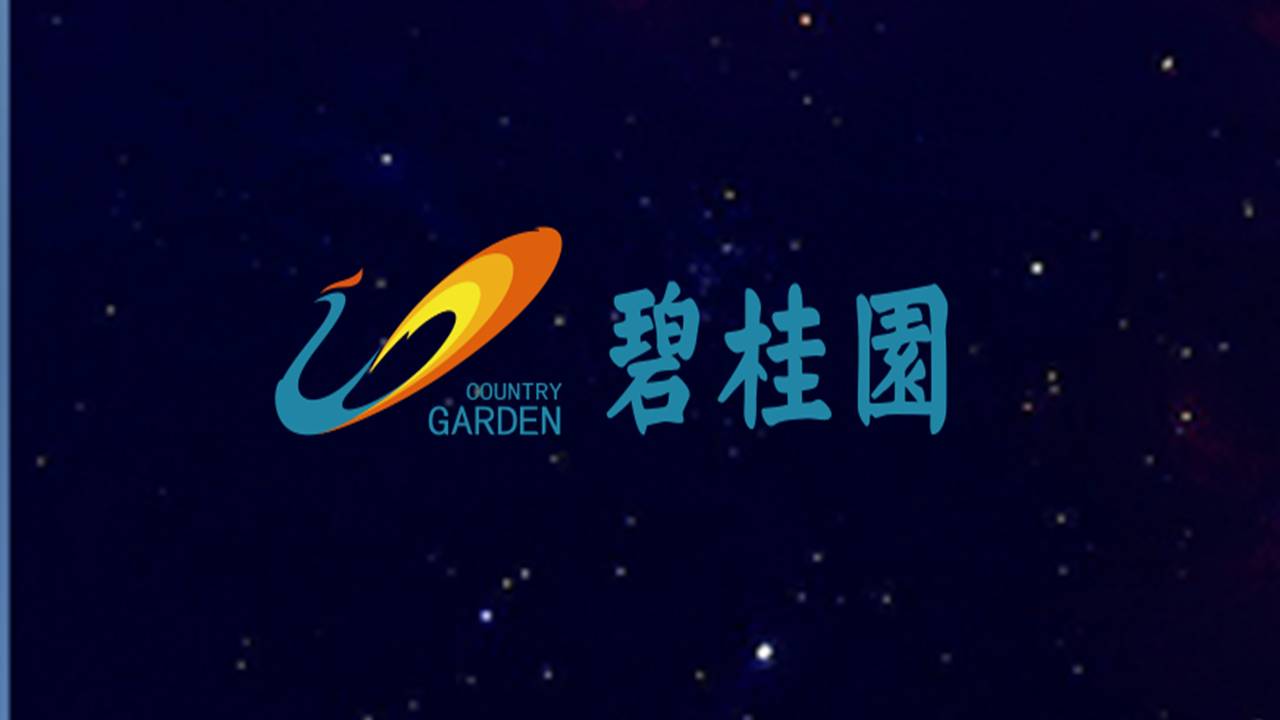 津北城市公司崗位競聘，等你來戰