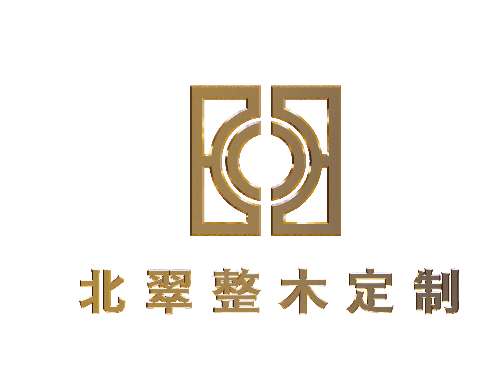 北翠公司招商