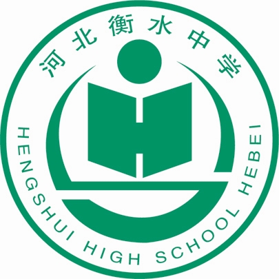 搜索初升高衔接