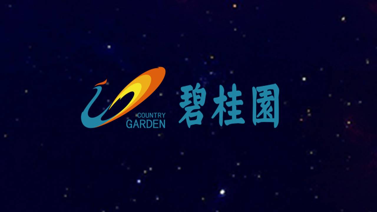 敢出色 耀出彩-津北城市公司崗位競聘