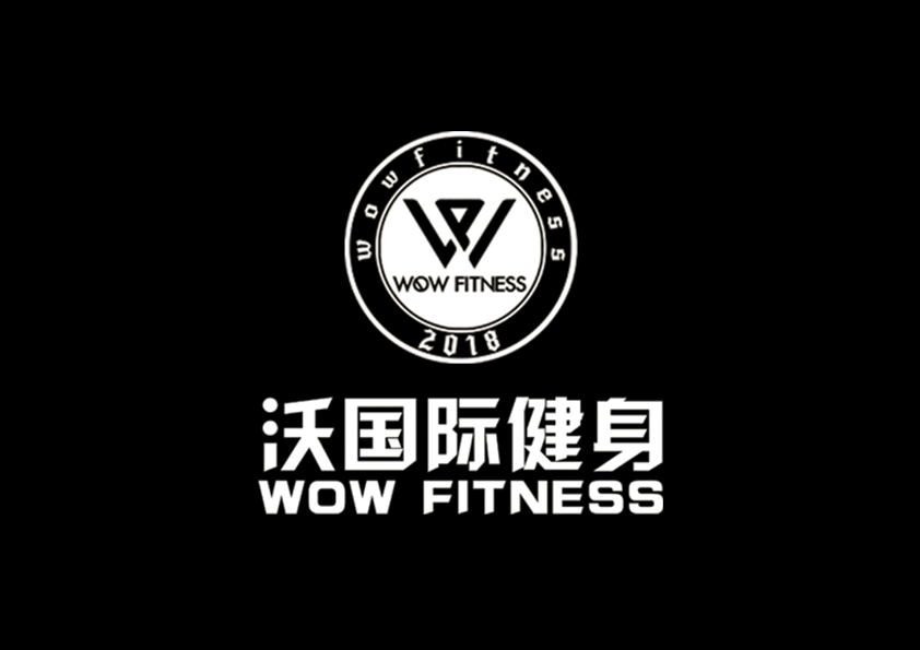 沃國際健身特色課程
