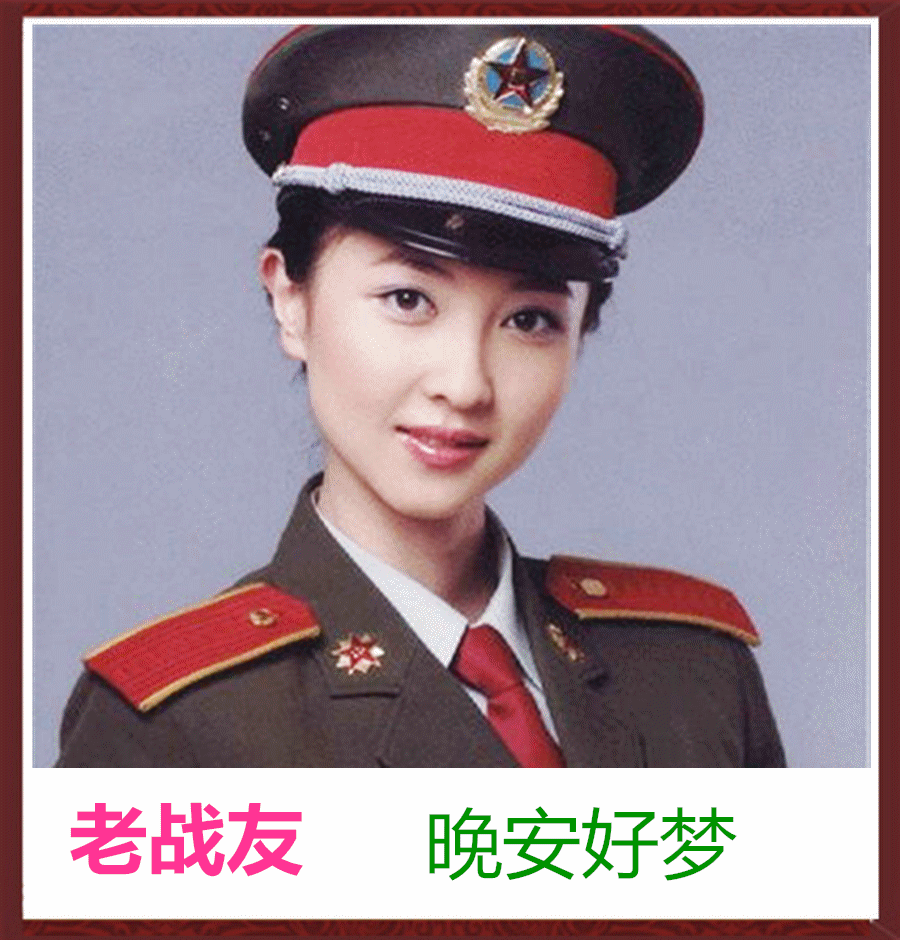 问候表情（3）