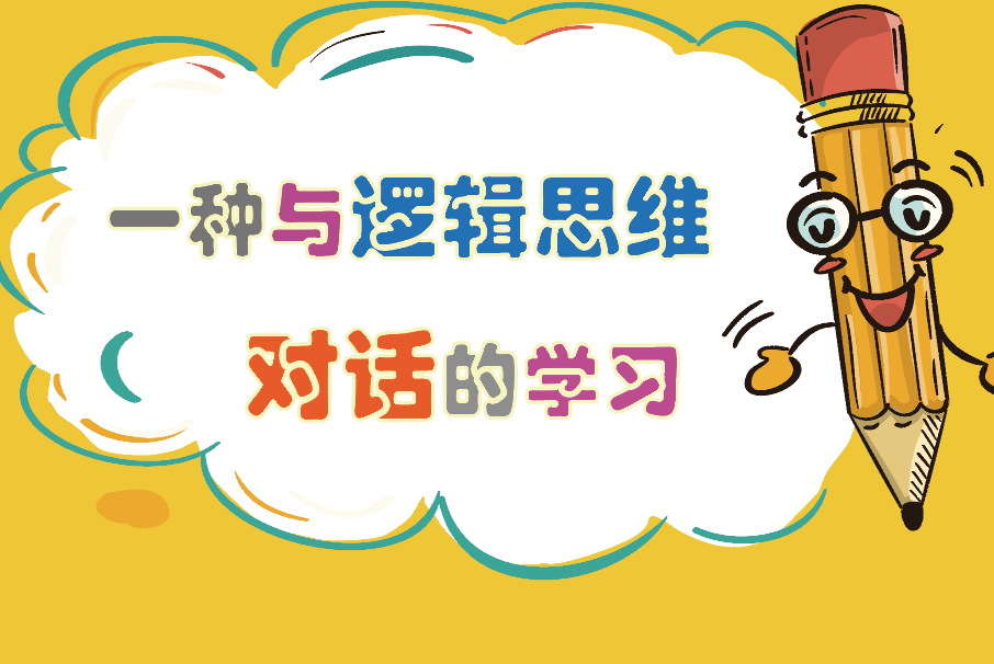 北京深本教育
