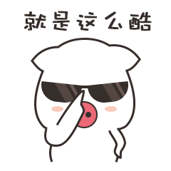 宝贝请关照，内部素材征集活动