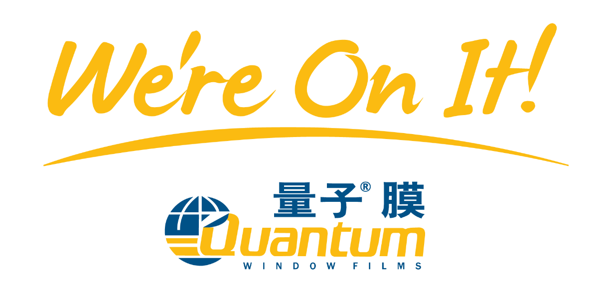 量子膜伴您健康安全行，太陽膜大促銷!!