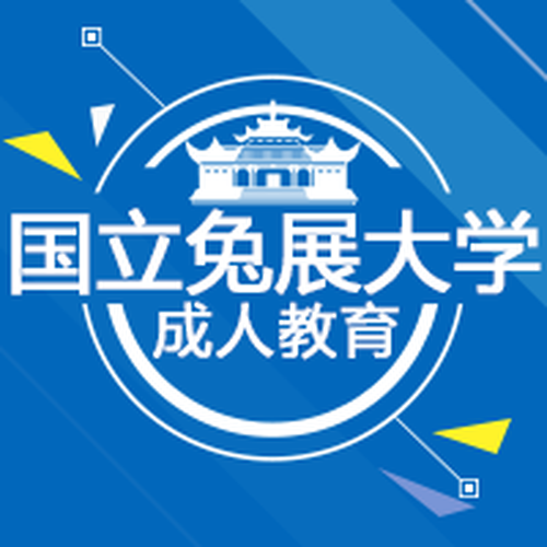 手冊