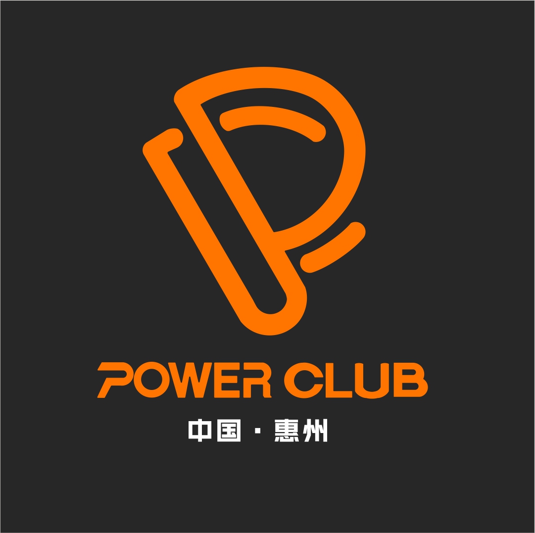 Power Club 户外大型招聘见面会