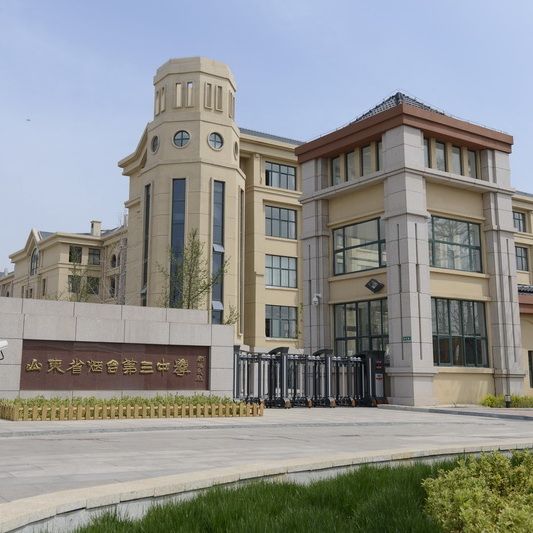 平遥三中高考喜报【福州三中】自主招生咨询靖宇三中九年部义乌三中