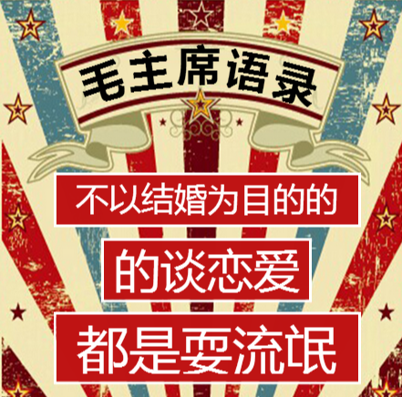 創(chuàng)意婚禮模板邀請(qǐng)函