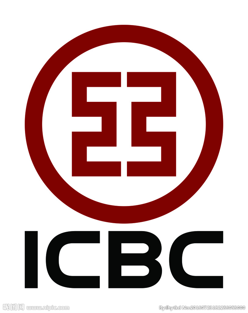 工商银行logo黑底图片