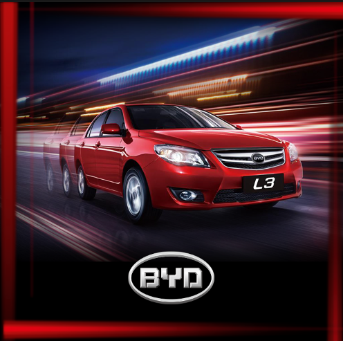 比亚迪——新能源汽车引领者