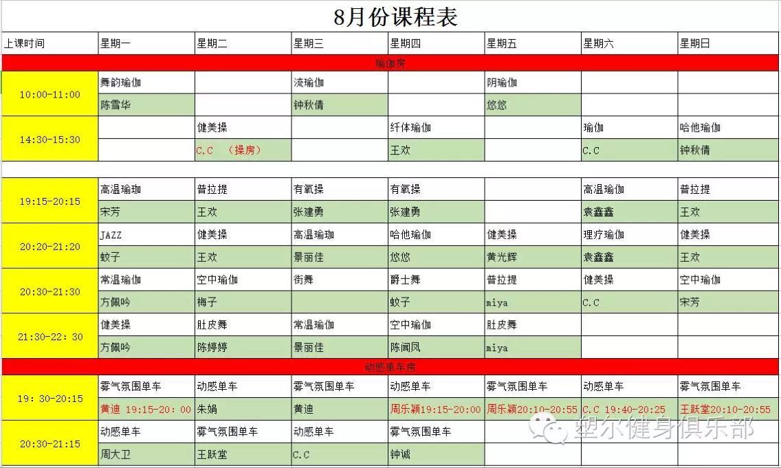 啊啊啊啊啊啊啊啊啊啊啊啊啊啊啊啊啊啊啊啊啊啊啊啊啊啊啊啊啊啊