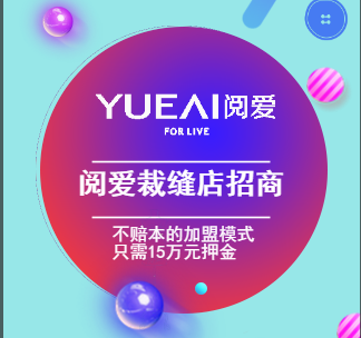 鄖陽美食廣場(chǎng)旺鋪招租