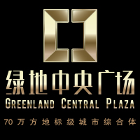 蚌埠綠地中央廣場(chǎng)旺鋪招租