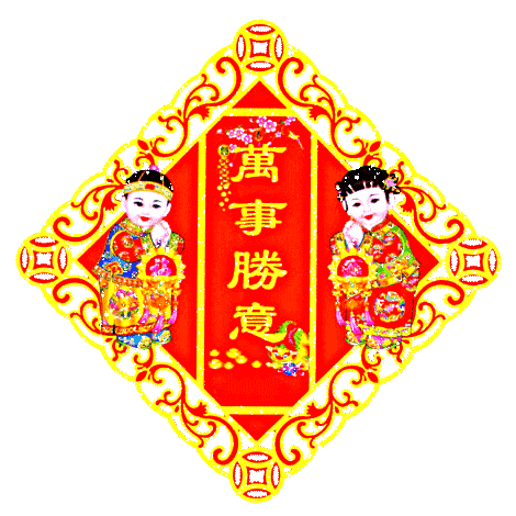 太美了，送给我最爱的朋友
